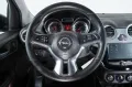 Opel Adam Rocks S