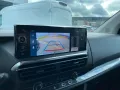 Citroën SpaceTourer Plus M AHK, Navi, Kamera