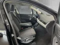 BMW 230 e xDrive Active Tourer 17''LC PROF HuD AHK A