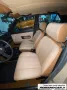 Alfa Romeo ALFA ROMEO 33 1.3