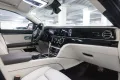 Rolls-Royce Ghost Series II