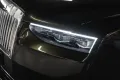Rolls-Royce Ghost Series II