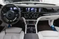 Rolls-Royce Ghost Series II