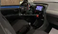 Peugeot 108 Allure*1.Hand*Carplay*Kamera*Keyless Go*Tüv 