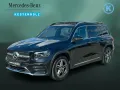 Mercedes-Benz GLB 250 4M AMG+PANO+DISTR+AHK+360+BURMESTER+MLED
