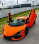 Other Lamborghini Revuelto 6.5 V12