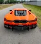 Other Lamborghini Revuelto 6.5 V12