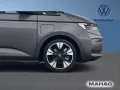 Volkswagen T7 California Ocean 1,5 TSI eHybrid 4motion AHK 