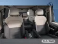 Volkswagen T7 California Ocean 1,5 TSI eHybrid 4motion AHK 