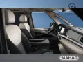 Volkswagen T7 California Ocean 1,5 TSI eHybrid 4motion AHK 