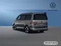 Volkswagen T7 California Ocean 1,5 TSI eHybrid 4motion AHK 