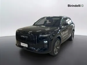Other JAECOO JAECOO 7 SHS-P PHEV 1.5TGDI DHT1 Exclusiv