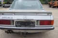 Mercedes-Benz 350SLC