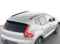 Volvo EX40 Single Extend. Range RWD Plus Aut/eSitz/360