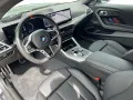 BMW M240i xDrive Coupé 360° HEAD-UP RFK HIFI XDRIVE