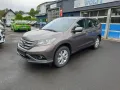 Honda CR-V Elegance 2WD