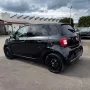 Smart ForFour forfour EDITION BRABUS KLIMA TÜV 1.Hand