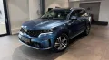 Kia Sorento Spirit 4WD *AHK, 360GR., LED, BOSE, ACC*