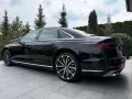 Audi S8 TFSI quattro Carbon Metrix digital