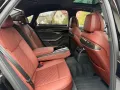 Audi S8 TFSI quattro Carbon Metrix digital