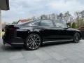 Audi S8 TFSI quattro Carbon Metrix digital