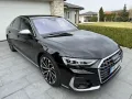 Audi S8 TFSI quattro Carbon Metrix digital