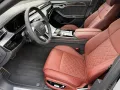 Audi S8 TFSI quattro Carbon Metrix digital