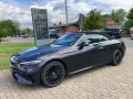 Mercedes-Benz CLE 180 AMG Adv+Navi+LED+Kam+SHZ+Memory+AIRSCARF