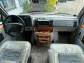 Chevrolet Astro 4.3 E OLYMPIC CHICAGO TRADEWINDS