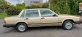 Volvo 740 GL Jahreswagenzustand