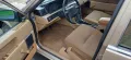 Volvo 740 GL Jahreswagenzustand