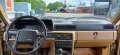 Volvo 740 GL Jahreswagenzustand