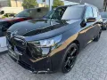 BMW X3 M50 xDrive*LED*AHK*HUD*360°KAMERA*H&K*STANDH*