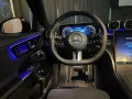 Mercedes-Benz C 400 AMG 4Matic