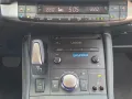 Lexus CT 200h Hybrid - Tempo - SHZ - Kamera -