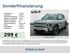 Kia EV2 42.2 4S EARTH WIC 22AC TEC DWP DES