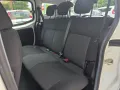 Fiat FIAT Qubo 1.4 8V 77 CV Easy Natural Power