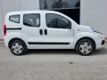 Fiat FIAT Qubo 1.4 8V 77 CV Easy Natural Power