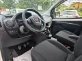 Fiat FIAT Qubo 1.4 8V 77 CV Easy Natural Power