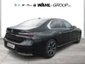 BMW 750e xDrive Limousine