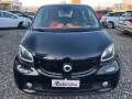 Smart ForFour 70 1.0 Passion