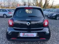 Smart ForFour 70 1.0 Passion