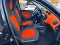 Smart ForFour 70 1.0 Passion