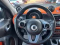 Smart ForFour 70 1.0 Passion
