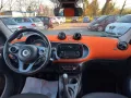 Smart ForFour 70 1.0 Passion