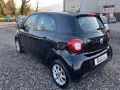 Smart ForFour 70 1.0 Passion