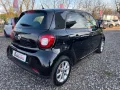 Smart ForFour 70 1.0 Passion