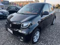 Smart ForFour 70 1.0 Passion