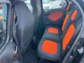 Smart ForFour 70 1.0 Passion
