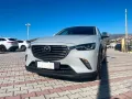 Mazda CX-3 1.5L Skyactiv-D Exceed